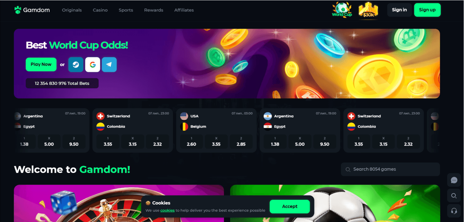 Gamdom website screenshot